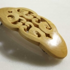 Barrette arabesque  buis japonais   A